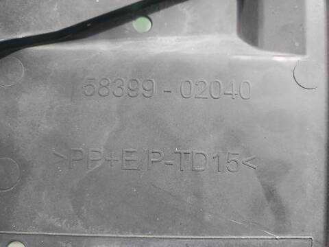 Foto 2ª: Cubrecarter Toyota Auris ACTIVE 116CV [8NR-FTS] (2013)