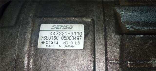 Compresor Aire Acondicionado Porsche Cayenne 4.5 S [4.5 LTR. - 250 KW V8 CAT]