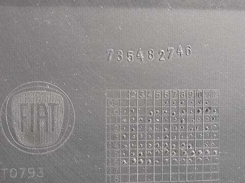 Foto 2ª: Tapizados Cartoneras Fiat Doblo 1.3 16V M-JET CAT 95CV [330A1000] (2015)