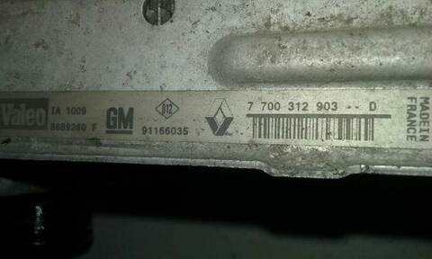 Foto 3ª: Intercooler Opel Vivaro 1.9 CDTI CAT F9Q-760 - L08) 101CV 74KW [F9Q760] (2003)