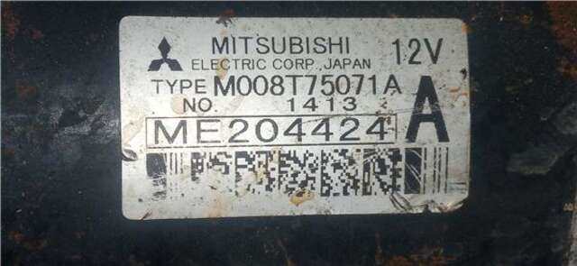 Foto 2ª: Motor de Arranque Mitsubishi Montero 3.2 DI-D ALL-FOUR (5-PTAS.) [3.2 LTR. - 118 KW DI-D CAT]