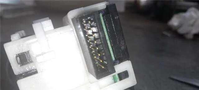 Foto 2ª: Mando Multifuncion Nissan Note 1.4 VISIA [CR14]