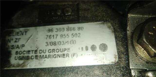 Bomba Servodireccion Peugeot 306 1.9D