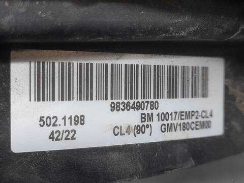 Foto 3ª: Electroventilador Peugeot 508 GT LINE 181CV 133KW [5G06] (2022)