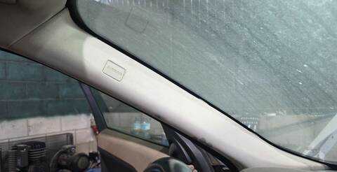 Airbag Cortina Delantero Izquierdo Land Rover Range PURE 150CV 110KW