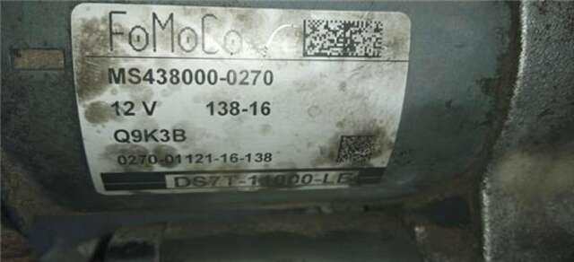 Motor de Arranque Ford C Max 2.0 TDCI (CB7)(2010 _)