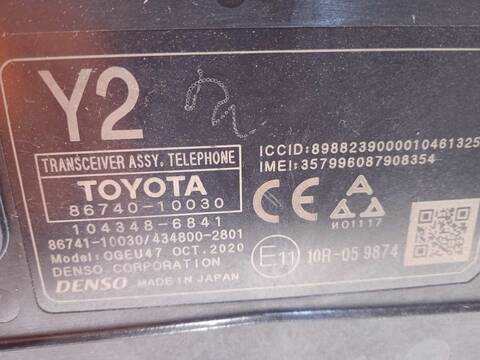Foto 4ª: Centralita Motor ECU Toyota CHR 122CV 90KW [2ZR] (2021)