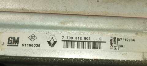 Foto 3ª: Intercooler Renault Trafic L1H1 CAJA CERRADA CORTO 82CV 60KW [D-F9Q U7] (2005)