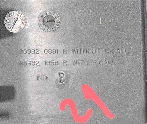 Foto 2ª: Luz Interior Renault Master L2H2 HKA 3 5TDCI DIESEL CAT 150CV 110KW FURGON [M9T 716] (2021)