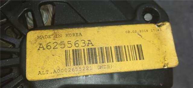 Alternador Nissan Primera 1.6