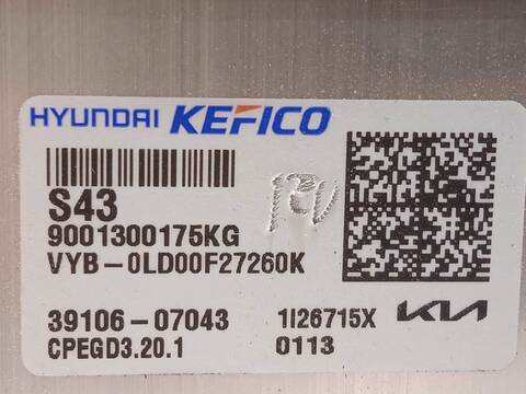 Foto 4ª: Centralita Motor ECU Kia Rio 1.0 TGDI CAT 120CV 88KW [G3LF] (2023)