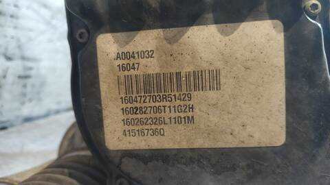 Foto 4ª: Cremallera de Direccion Ford Kuga TITANIUM 180CV 132KW [T8MA] (2016)