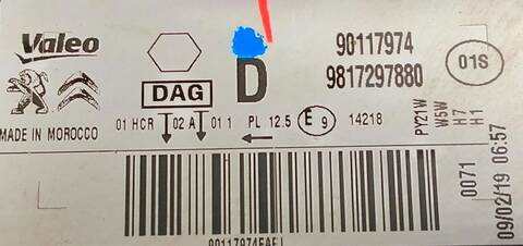 Foto 3ª: Faro Derecho Citroen C Elysee YH01 (2019)