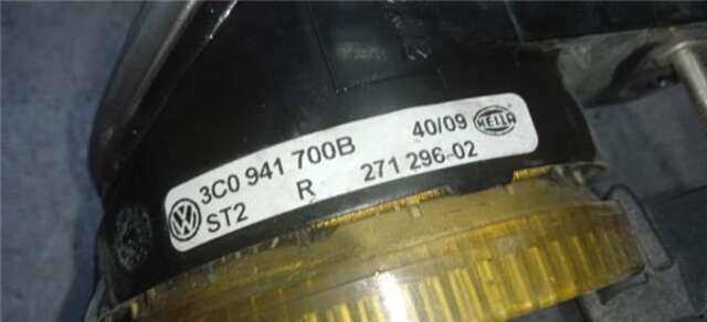 Faro Antiniebla Delantero Derecho Volkswagen Passat 2.0 TDI (140CV)