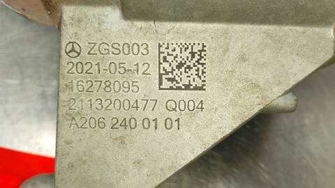 Foto 3ª: Soporte Motor Mercedes Clase C 160 C 200 206.042) BERLINA 224CV 165KW [M 254.915] (2021)