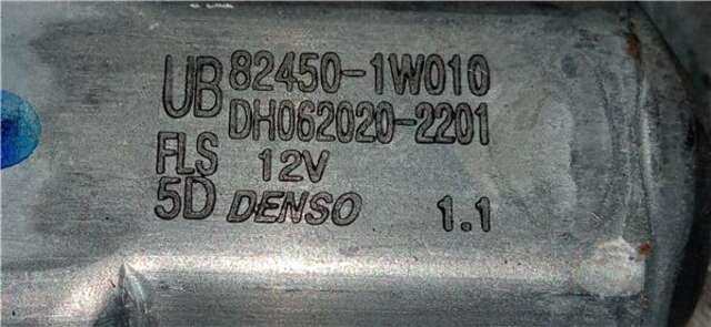 Elevalunas Eléctrico Delantero Izquierdo Kia Rio 1.2 16V