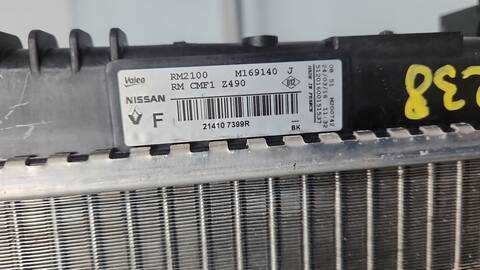 Foto 2ª: Radiador Motor Nissan Qashqai ACENTA 110CV 81KW (2016)