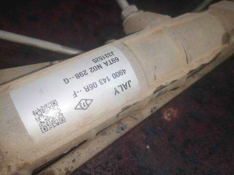 Cremallera de Direccion Dacia Sandero H4BA4