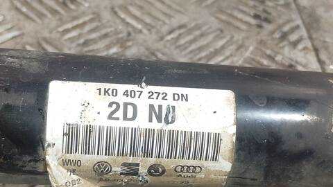 Foto 4ª: Transmision Delantera Derecha Seat Leon ERENCE 105CV 77KW [CLH] (2013)