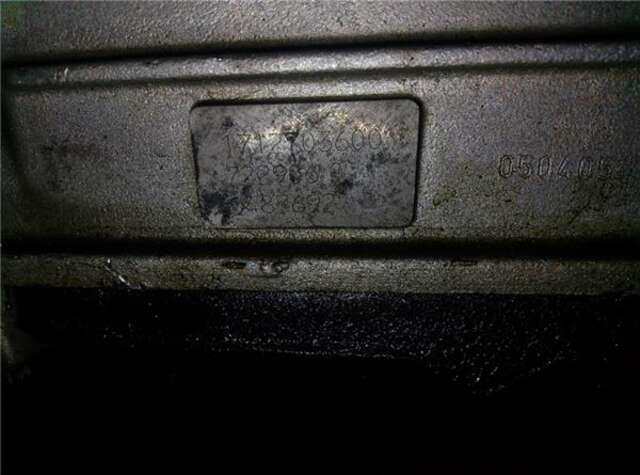 Foto 3ª: Caja Cambios Automatica Mercedes Clase E 180 3.5 E 350 (211.056) [3.5 LTR. - 200 KW V6 CAT]