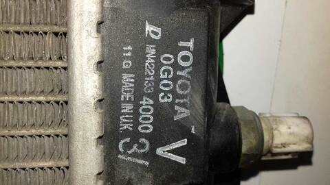 Foto 3ª: Radiador Motor Toyota Corolla 2.0 D-CAT 116CV 85KW [1CDFTV] (2006)