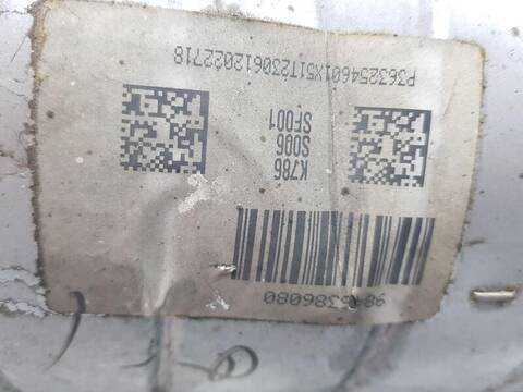 Foto 2ª: Filtro Particulas Citroen Berlingo 1.5 BLUEHDI 100 102CV 75KW FURGONETA [YH01] (2023)