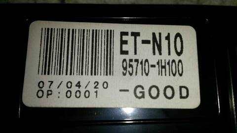 Foto 2ª: Pantalla Multifuncion Kia Ceed CONCEPT 109CV 80KW [G4FA] (2008)