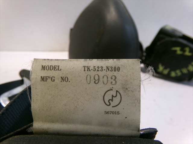 Foto 4ª: Cinturón Trasero Izquierdo Dodge Stealth 3.0 G 24 VALVULAS 1991-1996 [6G72] (1991)