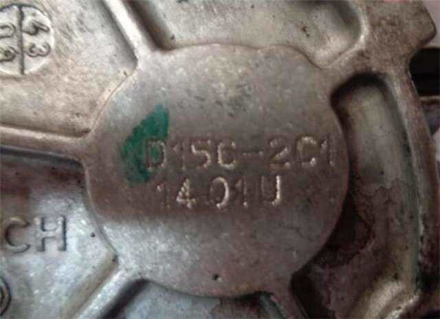 Foto 3ª: Depresor Freno Bomba Vacio Ford C Max 1.6 TDCI FOCUS [G8DA]