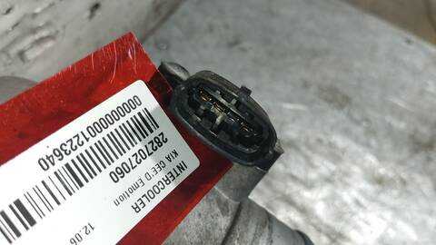 Foto 3ª: Intercooler Kia Ceed EMOTION 140CV 103KW [D4EA] (2008)