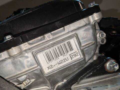 Foto 3ª: Motor Completo Toyota CHR 2ZR (2019)