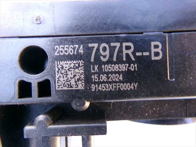 Foto 3ª: Mando Multifuncion Renault Clio 1.0 G 2023-2026 [H4DF4] (2024)