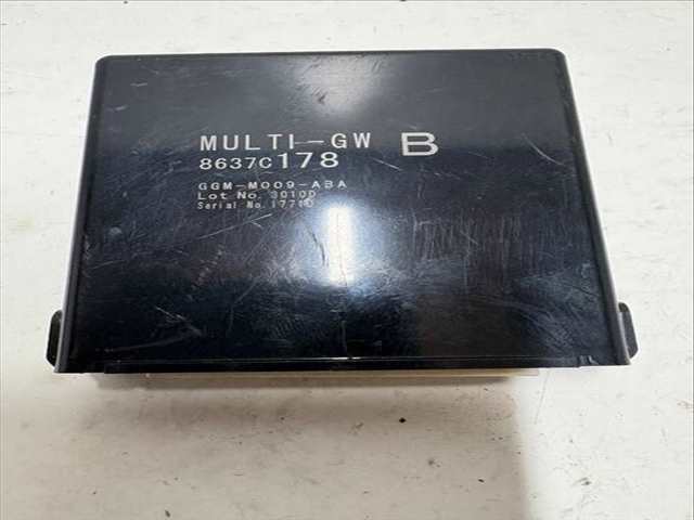 Centralita Motor ECU Mitsubishi ASX VERSION INDEFINIDA