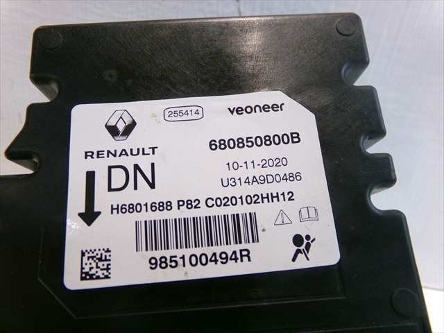 Foto 4ª: Centralita Airbag Renault Megane 1.5 DCI SPORT TOURER, 2019- [K9KU8] (2021)