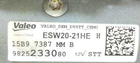 Foto 4ª: Motor de Arranque Citroen C4 G CACTUS FEEL [YH01] (2019)