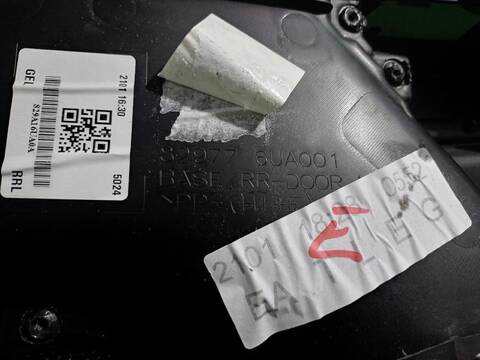 Foto 3ª: Tapizados Cartoneras Nissan Qashqai 1.3 DIG-T 140CV [HR13DDT] (2013)