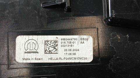 Foto 3ª: Piloto Trasero Izquierdo Peugeot 2008 1.2 PURETECH 100 101CV 74KW [HN05] (2024)