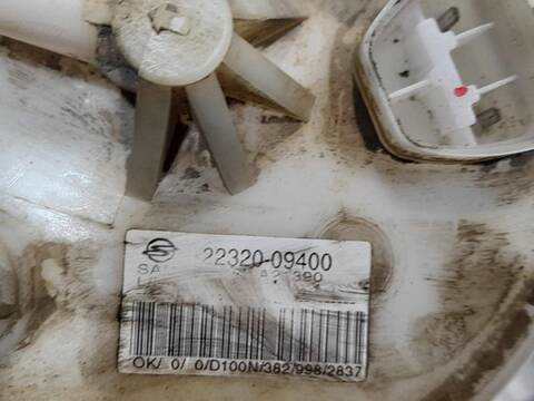 Foto 3ª: Aforador Ssangyong Kyron 2.0 XDI 141CV [D20DT] (2005)