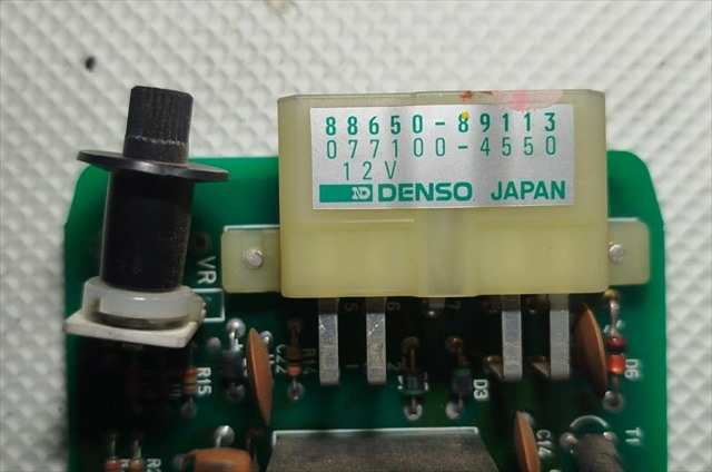 Foto 4ª: Centralita Aire Acondicionado Toyota 4 Runner 3.0 T DIESEL 1KZT (1995)