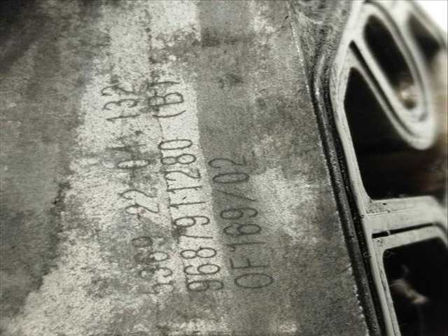 Foto 3ª: Radiador Aceite Ford C Max TITANIUM 95CV 70KW [T3DA] (2013)