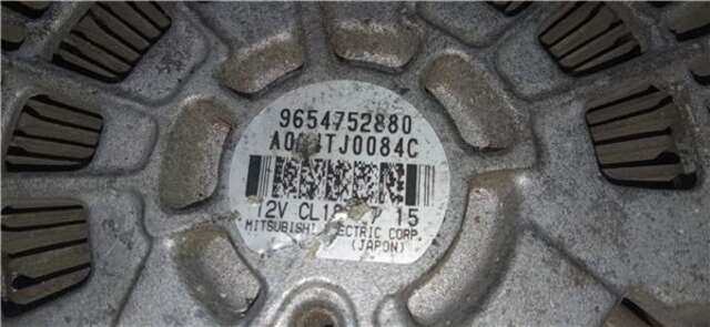 Alternador Citroen C4 2.0 HDI GRAND C4 PICASSO
