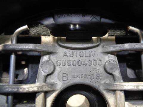 Foto 4ª: Volante Citroen C5 EXCLUSIVE BERLINA 136CV 100KW [RHR] (2009)