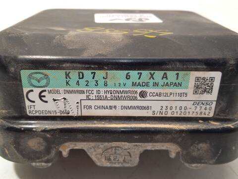 Foto 4ª: Centralita Motor ECU Mazda CX5 2.5 AWD 194CV 143KW AUT. PY-VPS [PY] (2018)