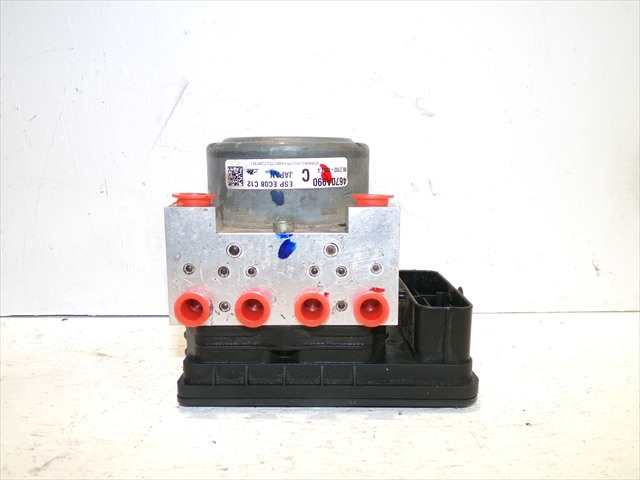 Abs Mitsubishi Outlander 2.0 G 2012-2015, HIBDRIDO