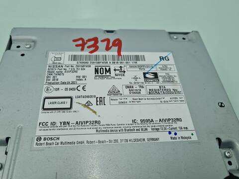 Foto 3ª: Pantalla Multifuncion Nissan X-Trail TEKNA 157CV 116KW T32) [HR13] (2021)