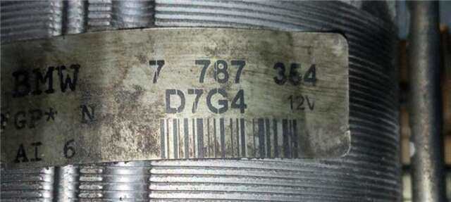 Foto 2ª: Motor de Arranque Bmw X3 2.0 D 16V CAT [M47N 204 D4]