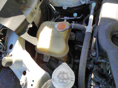 Deposito Expansion Mitsubishi ASX 4N13