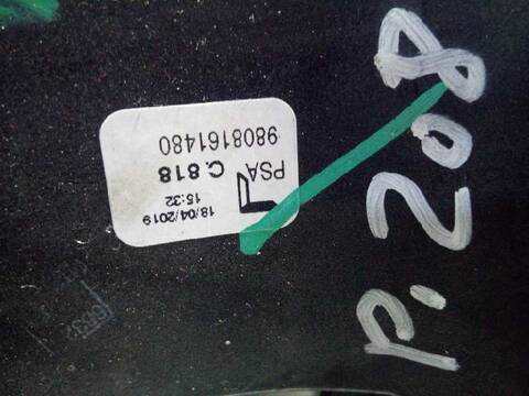 Foto 4ª: Palanca de Cambio Peugeot 208 ACCESS 75CV 55KW [BH02] (2016)