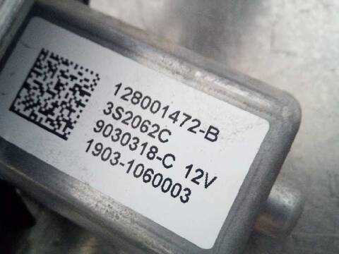 Foto 4ª: Elevalunas Eléctrico Delantero Izquierdo Dacia Dokker AMBIANCE 75CV 55KW [K9K626] (2017)