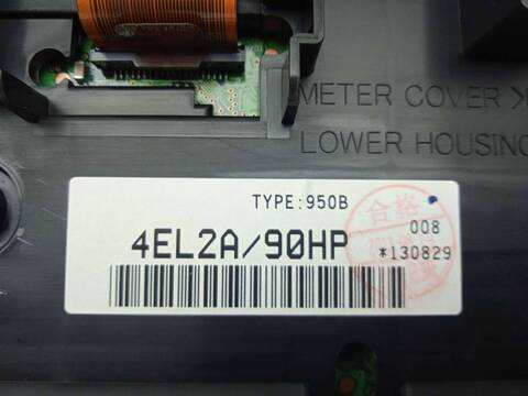 Foto 3ª: Cuadro de Instrumentos Nissan Pulsar VERSION INDEFINIDA (2014)